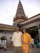temple